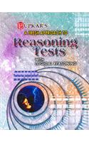 A Fresh Approach to Reasoning Tests*