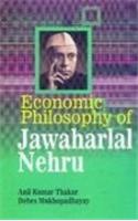 Economic Philosophy of Jawaharlal Nehru