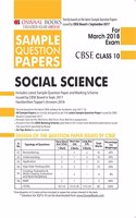 Oswaal CBSE Sample Question Papers Class 10 Social Science (Mar. 2018 Exam) Old Edition