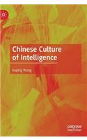 Chinese Culture of Intelligence