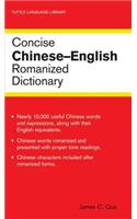 Concise Chinese English Dictionary Romanized