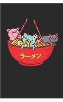 Cats Ramen Noodles