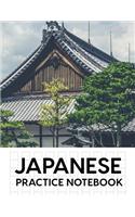 Japanese Practice Notebook