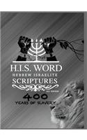 Hebrew Israelite Scriptures