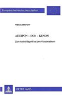 Apeiron-Eon-Kenon