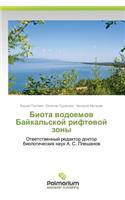 Biota Vodoemov Baykal'skoy Riftovoy Zony
