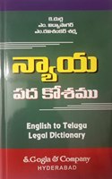 Nyaya Padakosamu - English to Telugu Legal Dictonary