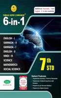 SUBHAS PUBLISHING HOUSE PVT. LTD. Super Companion 6 in 1 Combined Subjects Book for Class 7th Std Exam, English-I/ Kannada-II/ Kannada-I/ English-II/ Hindi-III/ Science/ Mathematics/ Social Science