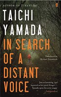In Search of a Distant Voice