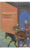 Muhammad Juki's Shahnamah of Firdausi