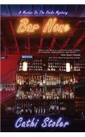 Bar None