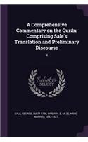 Comprehensive Commentary on the Qurán