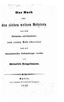 Das buch von den sieben weisen meistern