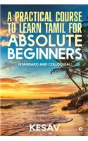 A Practical Course To Learn Tamil For Absolute Beginners