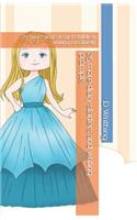 25 more diary starters and writing prompts
