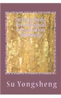 Su Yongsheng Psychological Consultation Anthology
