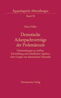 Demotische Ackerpachtvertrage Der Ptolemaerzeit