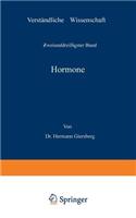 Hormone