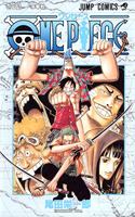 One Piece Vol 39