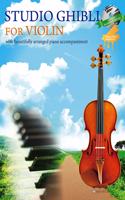 Studio Ghibli for Violin and Piano Book/CD