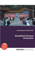 Simplified Chinese Characters