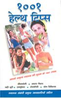 1001 Health Tips