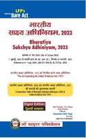 Law Fighter Bhartiya Sakshya Adhiniyam (BSA) 2023 Bare act in Diglot with Shorts notes one liner tips and Multiple Choice Question