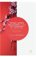 China-Japan Relations in the 21st Century