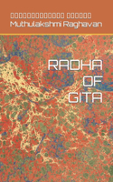 Radha of Gita