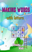 Making words with letters