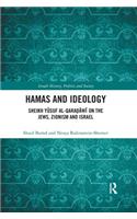 Hamas and Ideology