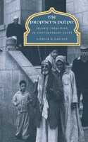 The Prophet's Pulpit