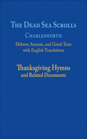 Dead Sea Scrolls, Volume 5a
