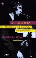 Cofiannau'r Lolfa: Y Blew a Buddugoliaeth Gwynfor