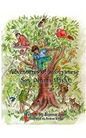 Adventures of Guyanese son Dennis (Fish)