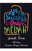 My Success Is Only By Allah