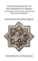 Development of Metaphysics in Persia