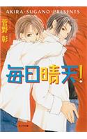 Clear Skies: A Charming Love Story (Yaoi Novel)