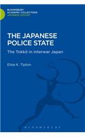 Japanese Police State