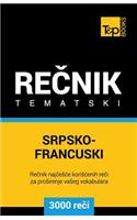 Srpsko-Francuski Tematski Recnik - 3000 Korisnih Reci
