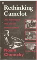 Rethinking Camelot