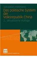 Das Politische System Der Volksrepublik China