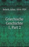 Griechische Geschichte