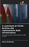 contributo di FICOD - Burkina alla realizzazione delle infrastrutture