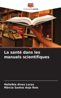 santé dans les manuels scientifiques