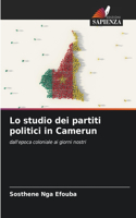 Lo studio dei partiti politici in Camerun