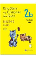 Easy Steps to Chinese for Kids vol.2B - Textbook