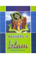 Manners in Islam