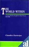 The World Within