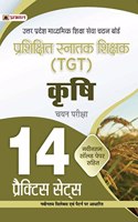 Uttar Pradesh Madhyamik Shiksha Sewa Chayan Board (Tgt Krishi 14 Practice Sets)